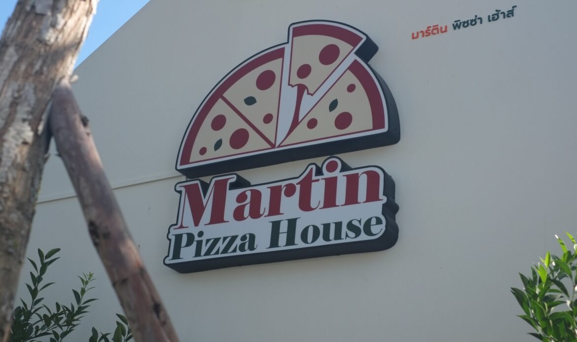 Martin Pizza House